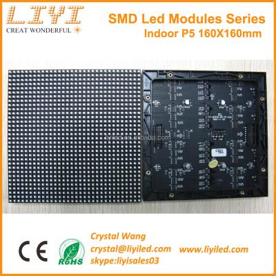 China Indoor Use 160x160 32x32 1/8 P5 Indoor High Light Scan HUB75 SMD Led Display Module for sale