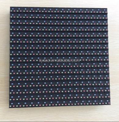 China 256*256mm 16x16 HUB75 1/4 outdoor p16 full color outdoor scan RGB led module for pharmacy cross for sale