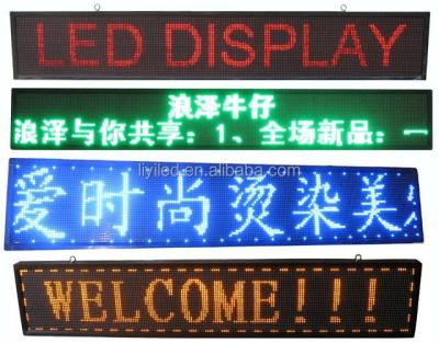 China Outdoor Moving LED Sign Lights / LED Message Display Sign Lights / Computerized Data LED Sign Board for sale