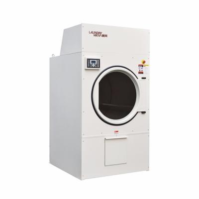 China Industrial Used Laundry Equipment 18kg 25kg 30kg 50kg 70kg 100kg Tumble Dryer Commercial Washing Machine for sale