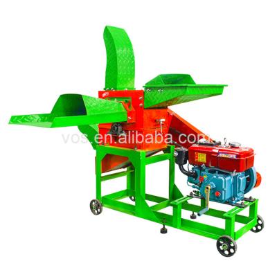 China Grass / straw chaff cutter grain crusher combined and chaff cutter machine, chaff cutter crusher for sale