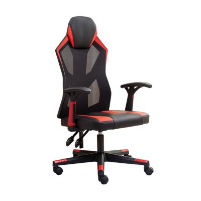 China Cooling High Back PU Tops Modern Luxury Home Furniture Good Quality Leather Computer Back Desk Chairs Sale for sale