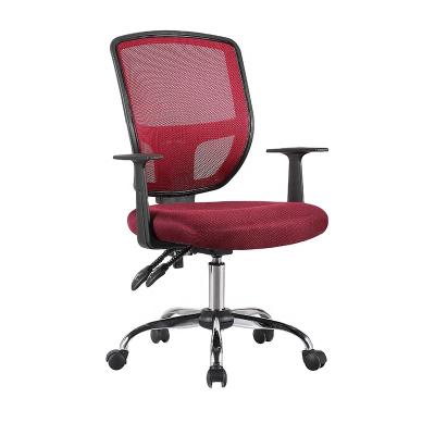 China Ergonomic office chair (height) adjustable back favorable modern swivel height prices base adjustable for sale