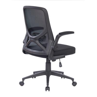 China Wholesale Adjustable Swivel Mesh Home Office Chair Ergonomic Swivel Lift Adjustable (Height) for sale