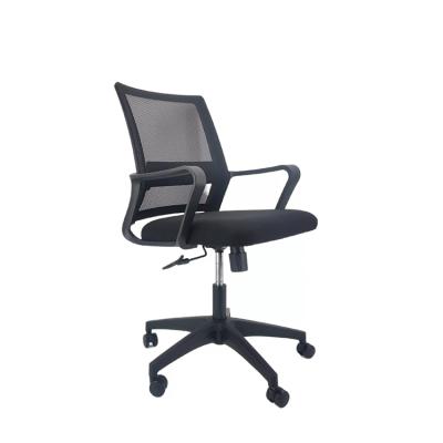 China Good Price Adjustable Swivel Wholesale Furniture Mesh Ergonomic Office Chairs For Commercial Office On Computer for sale