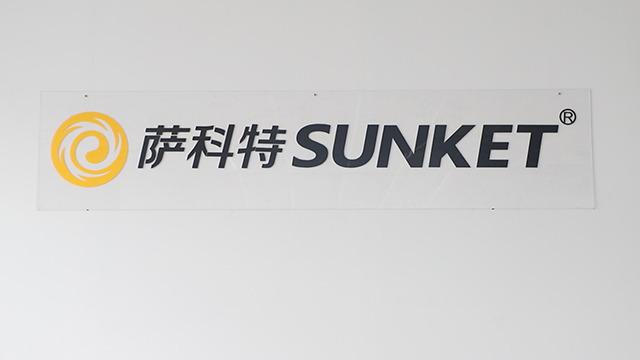 Verified China supplier - Wuxi Sunket New Energy Technology Co., Ltd.