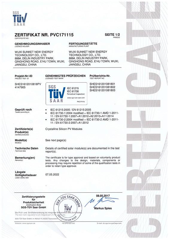 TUV mark - Wuxi Sunket New Energy Technology Co., Ltd.