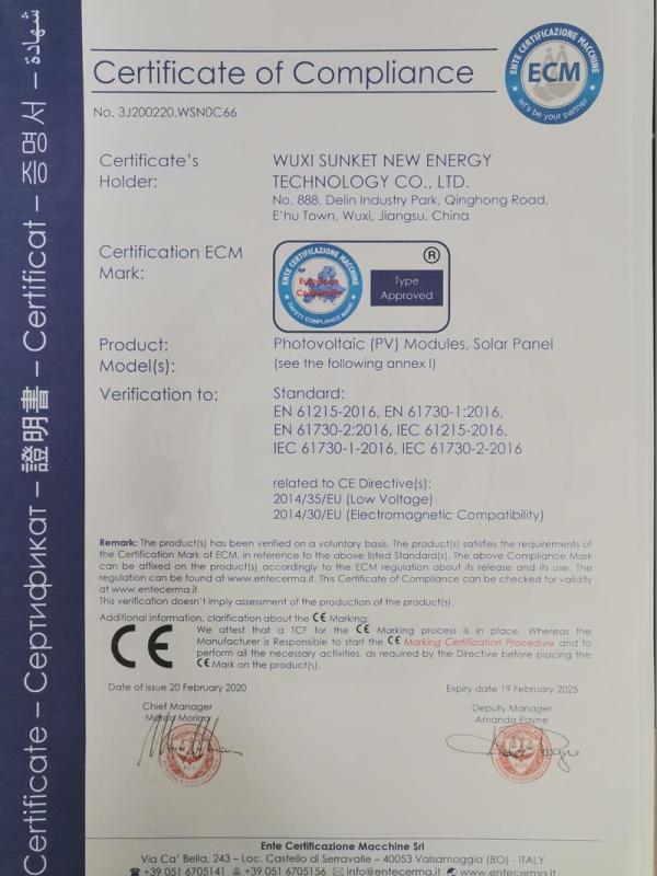 CE - Wuxi Sunket New Energy Technology Co., Ltd.