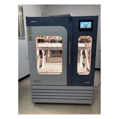 China Lab culture science equipment ZQPL-200/50 laboratory apparatus shaker sterilization incubator thermostatic PID contral large capacity for sale