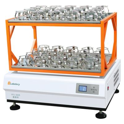 China Double Bottle Open Rotary Orbital Microbiology Laboratory Microplate Shaker Incubator Digital Oscillator 800*600 for sale