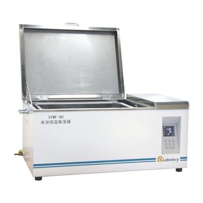 China Yes shaking automatic incubator laboratory medical water bath incubator machine for sale