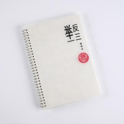 China Clear Spiral 2022 PVC Notebook Cover/Bulk Notebooks/B5 Notebook for sale