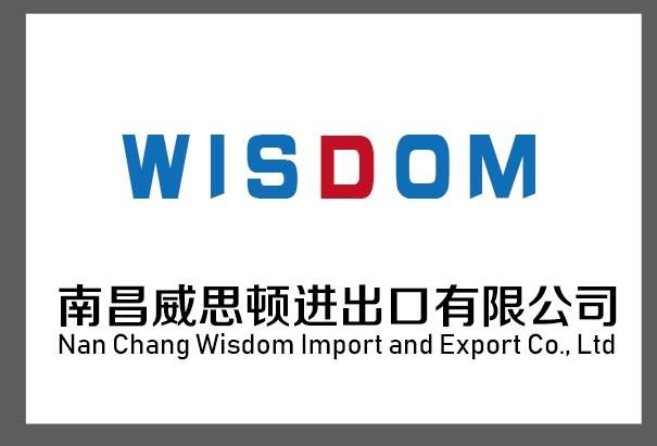 Verified China supplier - Nan Chang Wisdom Import And Export Co., Ltd.