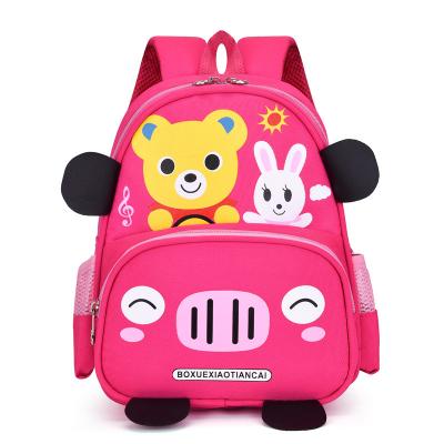 China New anti-theft light and comfortable schoolbag for students' children's backpack Oxford cloth study animal backpack beautiful for sale