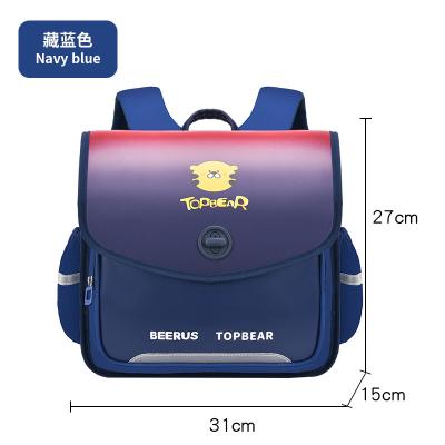 China Edition anti-theft horizontal schoolbag for kids and elementary school students grade 2-5 spinal care shoulder bag for boys and girls for sale