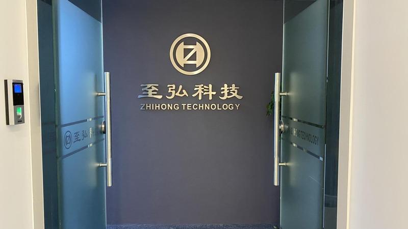 Verified China supplier - Shanghai Zhihong Electronic Co., Ltd.