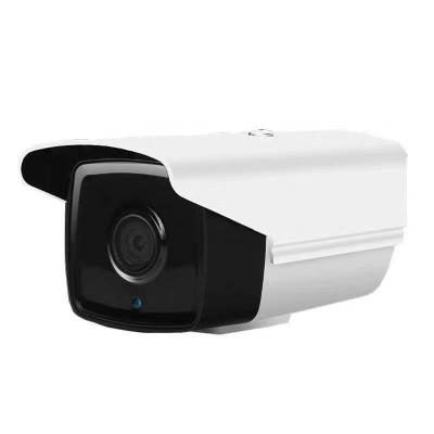 China Poe cctv outdoor cameras waterproof bullet ip camera ip cctv security cameras for sale