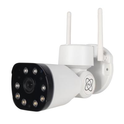 China Wifi Outdoor Ptz Camera With 4x Zoom Wireless Ip Ptz Bullet Camera Outdoor Wifi Ptz Bullet Cctv Camera zu verkaufen