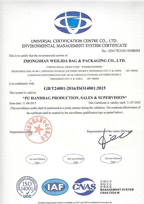 ISO14001 - Zhongshan Weilida Bag & Packaging Co., Ltd.