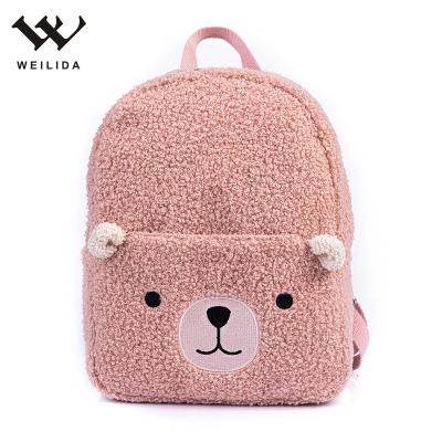 China Other New Fashion Cartoon Design OEM ODM Children Backpack Kids School Bag for sale