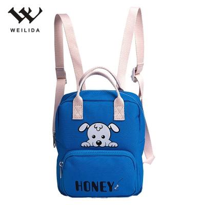 China 600D 2020 Famous Brands Polyester Women Bag Designer Mini School Kid' S Backpack Custom Made for sale