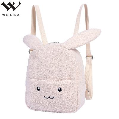 China Terry Fabric African Kids Book Bag Animal School Bag For 3 Class Children for sale