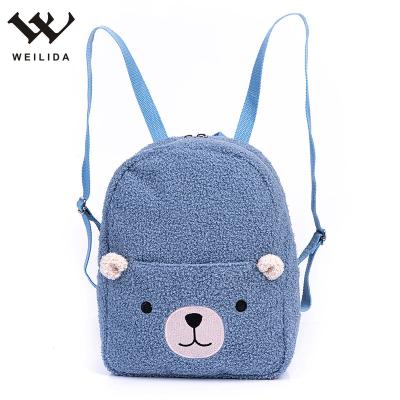 China Terry Fabric Kids Purse Children Backpack School Girl Mini Book Bag for sale