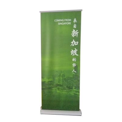 China Best Sale Shopping Retractable Portable Advertising Show Retractable Roll Up Stand Banner for sale