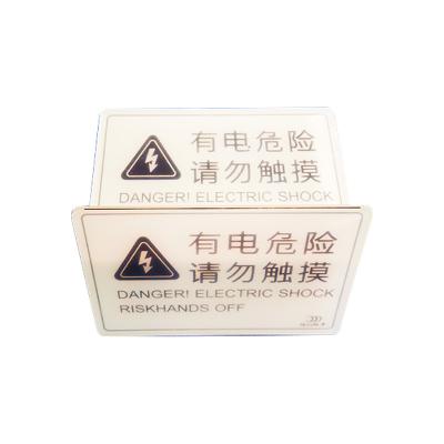 China Sign Displaying High Quality Custom Die Cut Acrylic UV Printing PMMA Warning Sign Board for sale