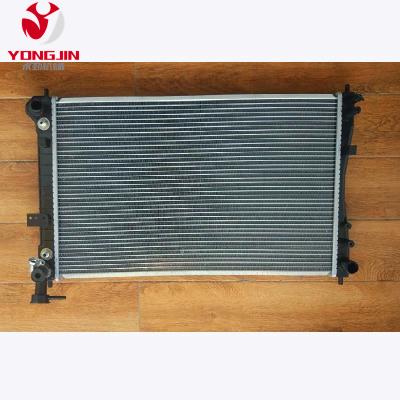 China Car Engine Hard Radiator & Auto Parts For Haima 2017 Cupit BaicX35MT for sale