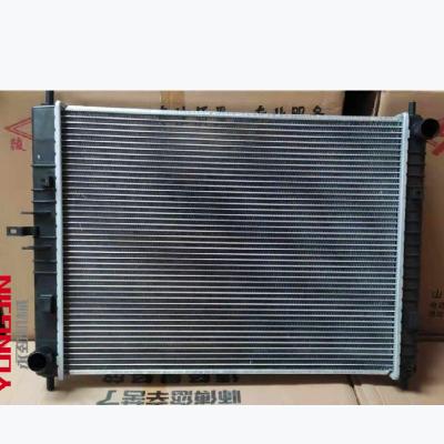 China Car Hard Auto Radiator and Parts for Changan XinzhixingM201 for sale