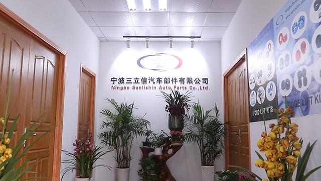 Verified China supplier - Ningbo Sanlishin Auto Parts Co., Ltd.