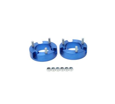 China A6061-T6 Aluminum Front 2.5