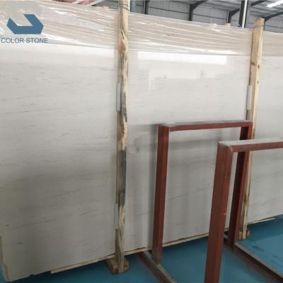 China Industrial Honed Moca Cream Lime Fossil Wood Marble Slabs And Tiles For Wall Cladding Price for sale