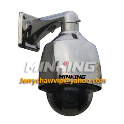 China MG-FD300H3007-NH Network HD Explosion Proof PTZ Camera Hikvision 30X 2MP 1080P Speed Dome for sale