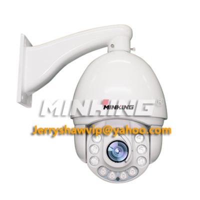 China MG-SIR75-SDI-NH Smart IR HD-SDI Speed Dome PTZ Camera with SDI / Network video dual output for sale