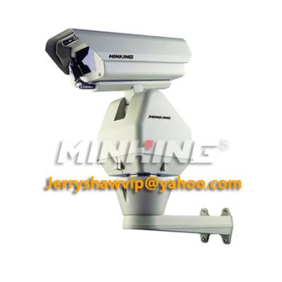 China MG-TK35-SDI-NH HD-SDI PTZ Camera with SDI and Network video dual output for sale