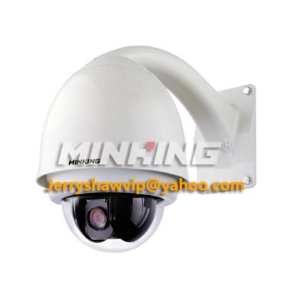 China MG-OFIIS7310-TVI-NH HD-TVI PTZ Camera Speed Dome Sony Camera 1080P/2MP/20X ONVIF Compliant for sale