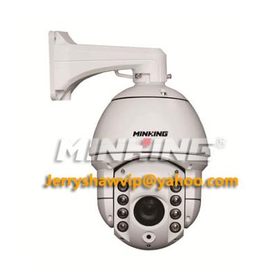 China MG-SIR68 Outdoor IR PTZ Analog High Speed Dome Camera 360°panning Sony 36X zoom camera for sale