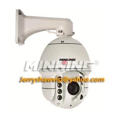 China MG-SIR68W Outdoor Wiper IR High Speed Dome PTZ Analog Camera 360°panning IP66 WDR for sale