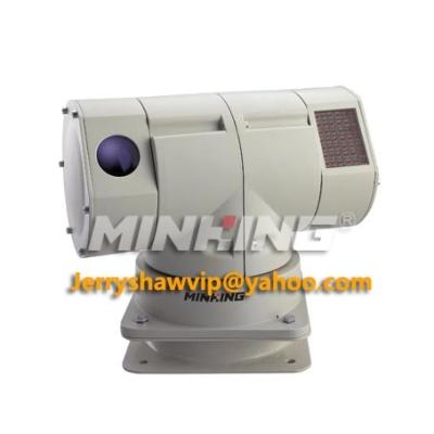 China MG-TC25 High Speed IR PTZ Camera 80m IR LED/Analog Camera/Military Vehicle Mounted PTZ for sale