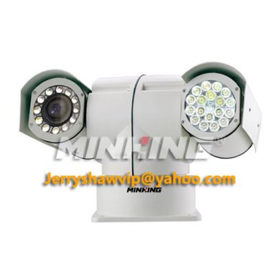 China MG-TC26-HID White Light PTZ Analog Camera/150m White Light+50m IR LED/Vehicle PTZ Camera for sale