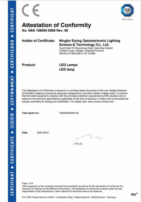 CE - Ningbo Siying Optoelectronic Lighting Science & Technology Co., Ltd.