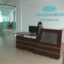 Verified China supplier - Guangzhou Mayki Lighting Limited