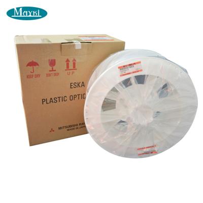 China Residential 0.75mm Mitsubishi pmma fiber optic fiber for Christmas lighting for sale