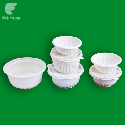 China Disposable biodegradable cornstarch soup bowl 1000ml for sale