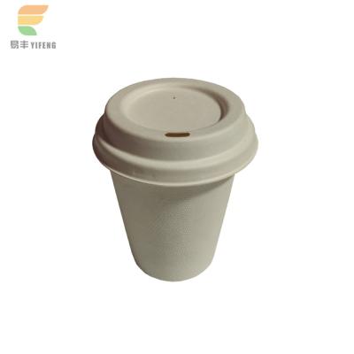 China Renewable Bagasse K Coffee Cup 8oz Compostable Biodegradable Lid for sale