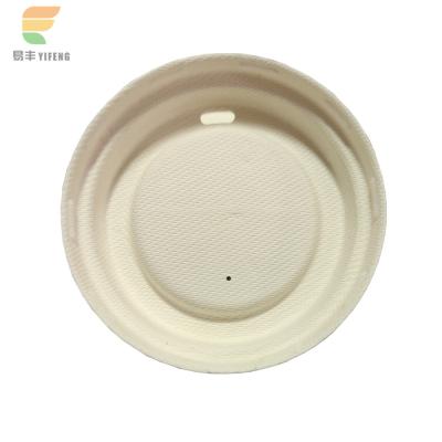 China Compostable 12oz Bagasse Cup Lid Compostable for sale