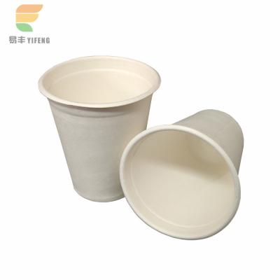 China Sustainable 8oz Bagasse Compostable Mug for sale