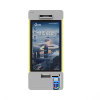 China S21 Machine Self Service Payment Machine Outdoor Visitor Ordering Machine for sale